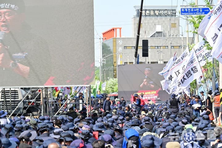 화물연대, BGF로지스와 교섭 타협점 못 찾아…'CU 사태' 장기화 조짐