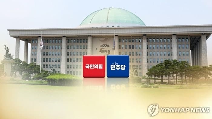 "한미 신뢰 흔들" vs "외교를 선거 도구"…여야, 안보 이슈 정면 충돌