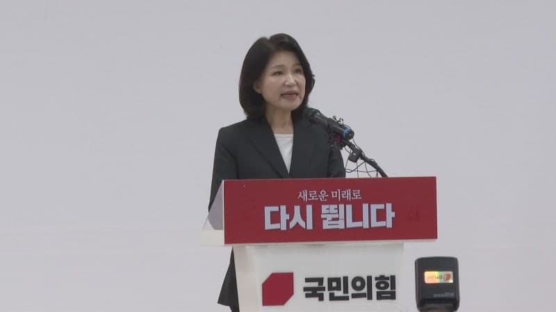이진숙 "대구시장 불출마" 선언, "국민의힘 후보에 힘 보탤 것"