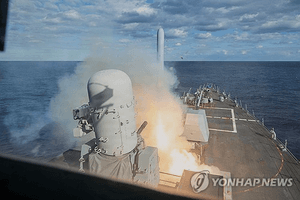 NYT "미국, 첨단무기 재고 급감...아시아·유럽 준비태세 약화"