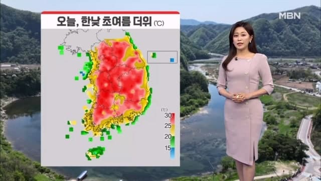 주말 초여름 더위, 큰 일교차…중부 건조특보 확대, 남부 소나기