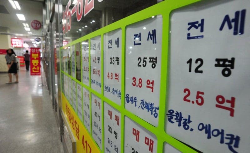 서울 전셋값 6년새 최고 상승, '이 동네, 어디 전셋집 없나요?' 1200가구 단지에 매물 0건