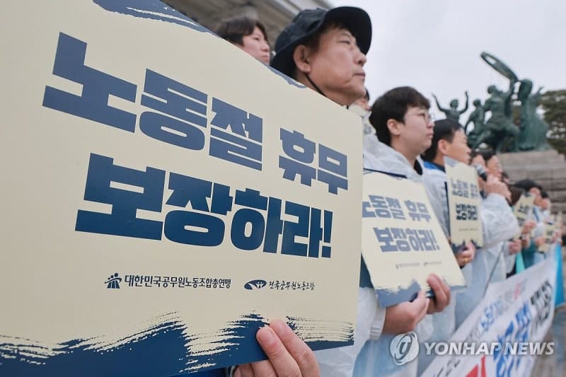 직장인 35% "노동절인데 못 쉰다"…유급휴무 사각지대 여전