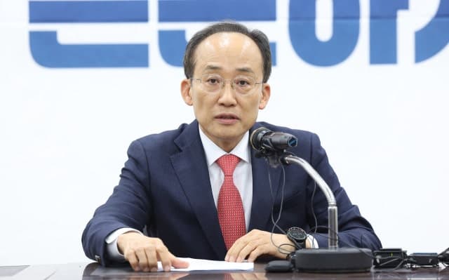 추경호, 국민의힘 대구시장 후보 확정…김부겸과 본선 맞대결