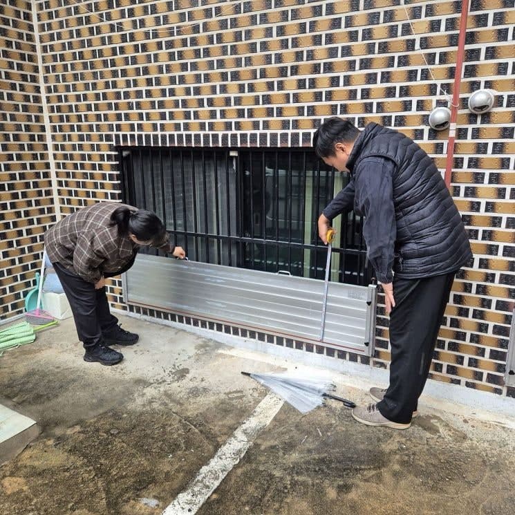"호우피해 사전예방"…양천구, 지하주택 4051가구 침수방지시설 설치 완료 목표