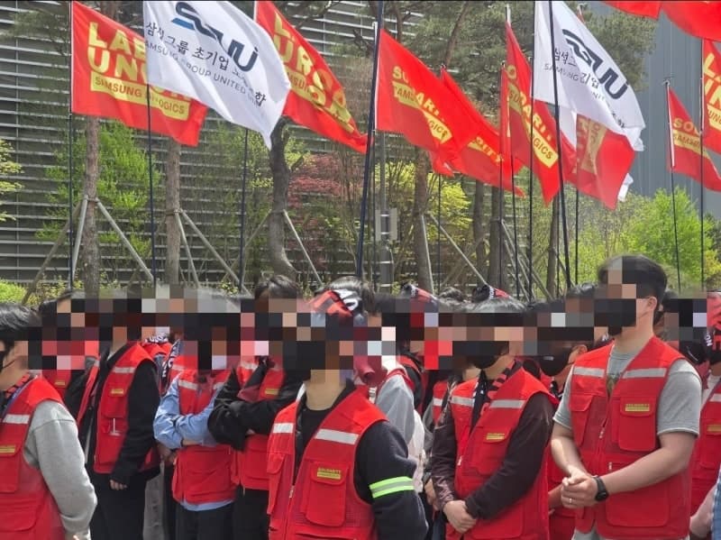 법원 제동에도 삼성바이오 노조, 5월 1일 파업 강행…"회복 불가능 손실 우려"