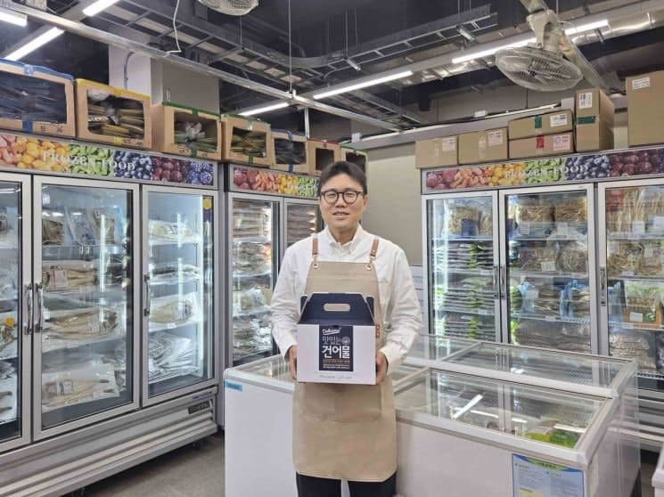 전통 수산시장, 쿠팡 타고 판로 대전환 "노점에서 100억 기업으로"