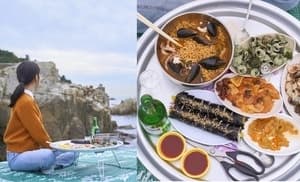 "해외여행 못 가겠네"…유류할증료 쇼크에 국내 호텔·리조트 '이곳'에 여행객 몰렸다