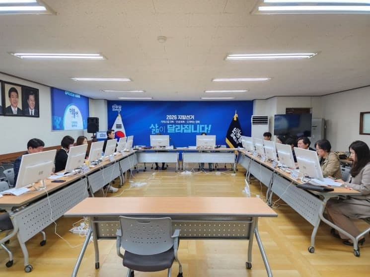 민주당, 구미시장 장세용·문경시장 이윤희·영양군수 김상훈 공천 확정