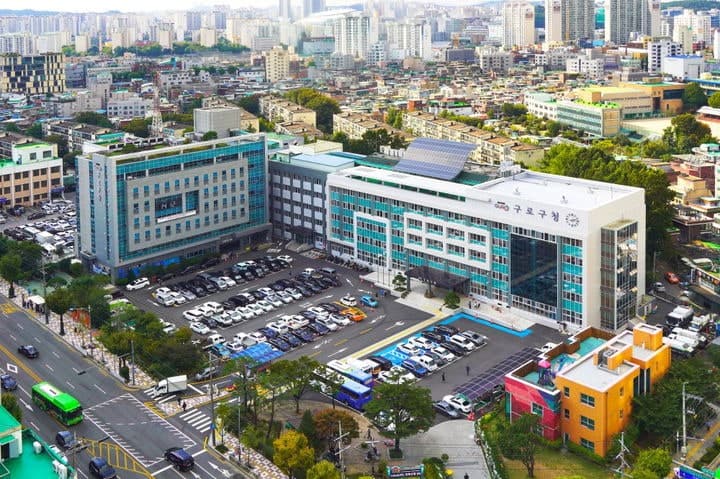 구로구, '구민 안전망 강화' 구민안전보험·자전거보험 운영…화상·개물림도 보장