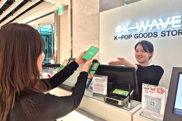 신세계면세점, '라인페이' 프로모션으로 대만 고객 혜택 강화…최대 30% 적립