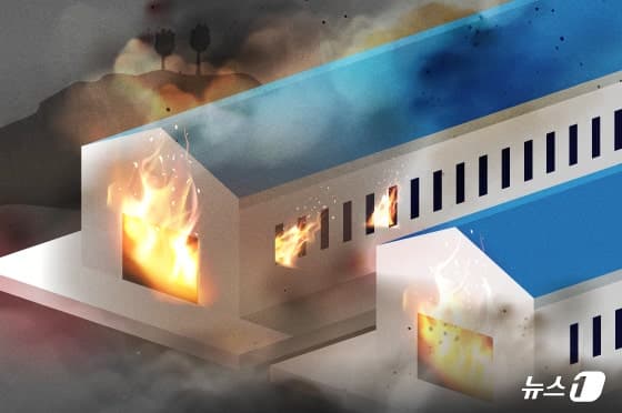 남양주 보형물 제작 공장서 불…2명 부상, 1시간 20분 만에 진화