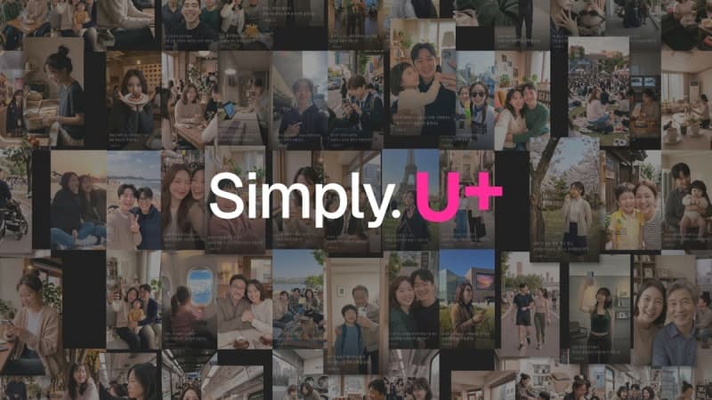 LG유플러스, 고객 아이디어 1만여건 접수…"고객 목소리로 서비스 혁신"