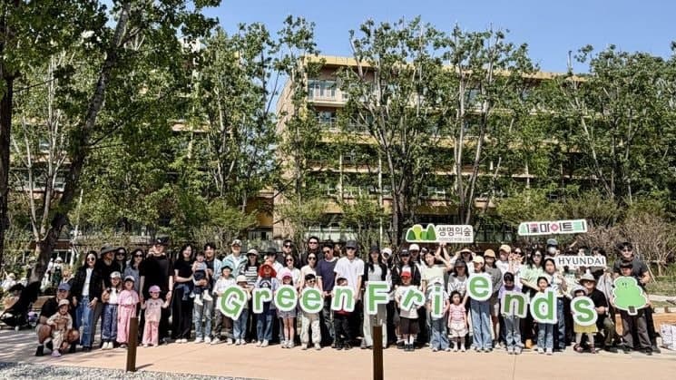 현대백화점, 서울숲에 '그린프렌즈 가든' 조성…친환경 기부 프로젝트 첫 식재