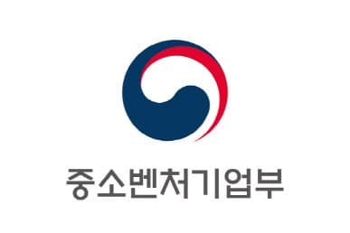 중기부, 전문가 직접 방문 ‘현장클리닉’ 시행…“中企 애로 원스톱 해결”