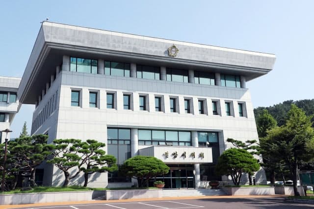 밀양 농어촌관광휴양단지 감사 결과…186억 재정 부담 '확인'