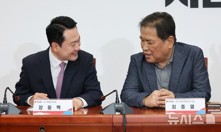 장동혁 "CU사장님·삼성주주, 노란봉투법 피해자…노란봉투법 역습 당장 막아야"