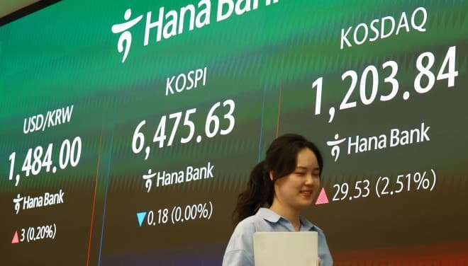 외국인도 '삼전닉스' 사고 싶다…MSCI 코리아지수 ETF에 이틀만에 5000억 몰린 이유