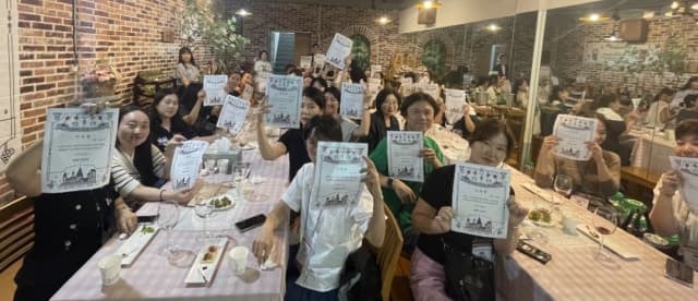 영천시, 2026년 와인학교 교육생 모집…'와인 양조'부터 '와인 음식'까지