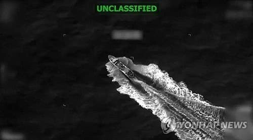 미, 동태평양서 마약운반 의심 선박 공격…3명 숨져, 지금까지 186명 희생