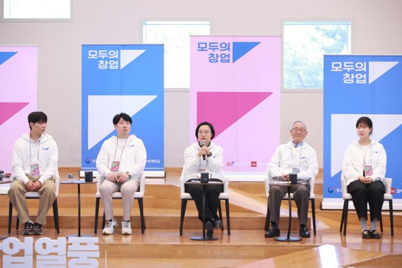 충북서 막 오른 지역창업 페스티벌…'모두의 창업' 열기 전국으로 확산