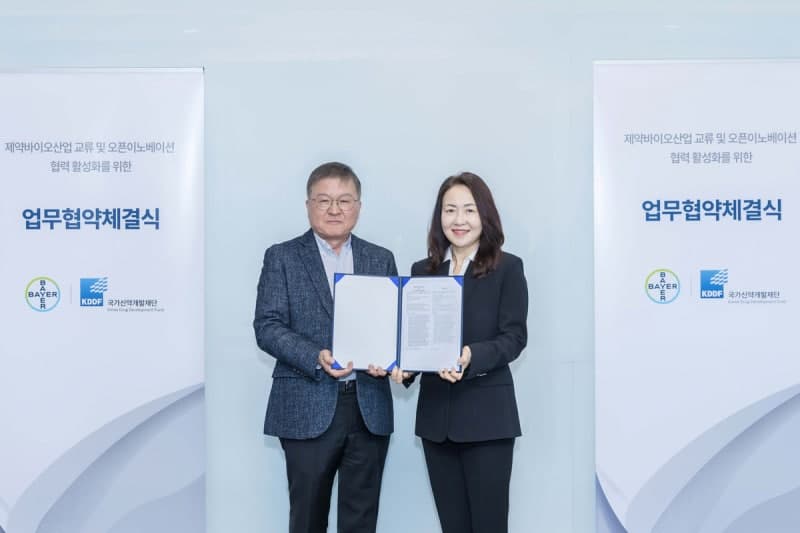 바이엘 코리아-국가신약개발재단, "K제약바이오 성장지원" 맞손…스타트업 키운다