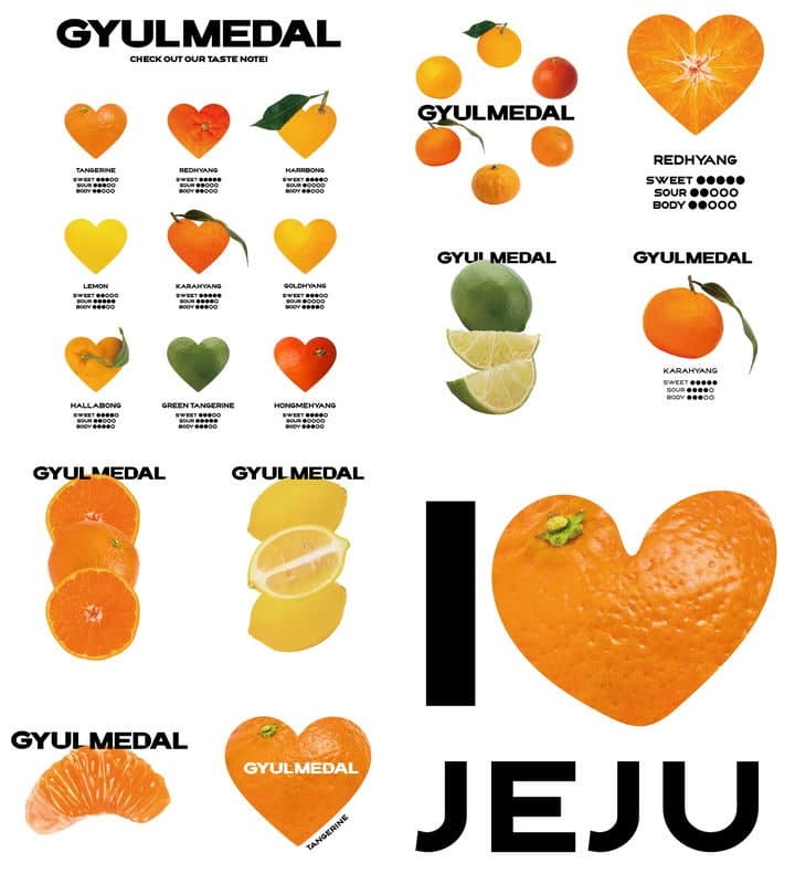 유니클로, 귤메달·아베베·한라산소주 담은 '제주 한정' 협업 티셔츠 출시