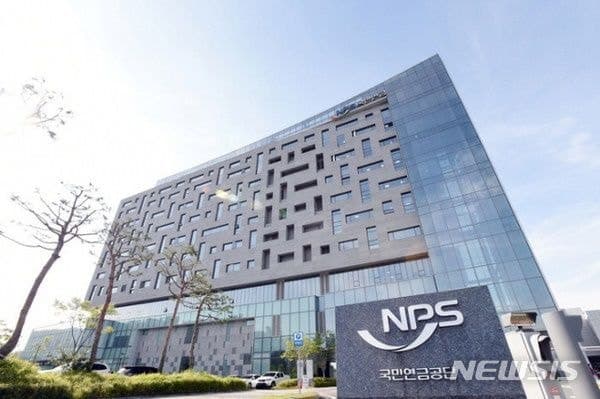 국민연금공단, '공공기관 고객만족도' 2년 연속 우수기관 선정…역대 최고 93.7점