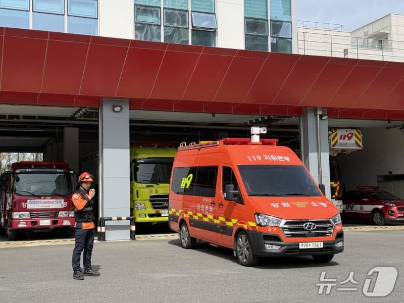 강원소방, 전국 최초 '저궤도 위성' 비상통신망 시범 운영…"재난 때 통신 사각지대 해소"