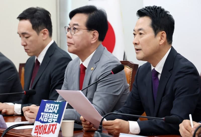 삼성전자 노조 파업 예고, 회장 자택 집회까지…10조 손실 우려