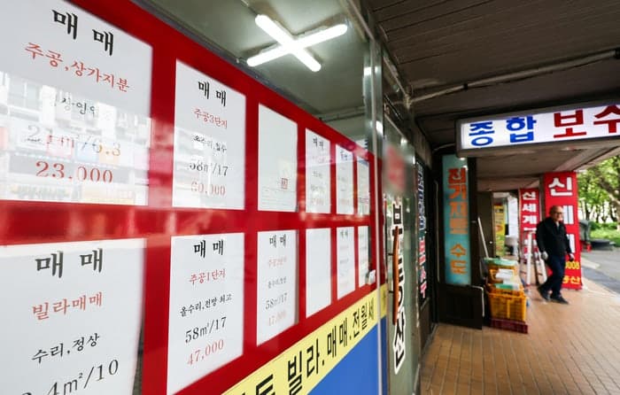 서울 아파트 전셋값 6.8억 '역대 최고', "부르는게 값" 전세난 5년래 최악