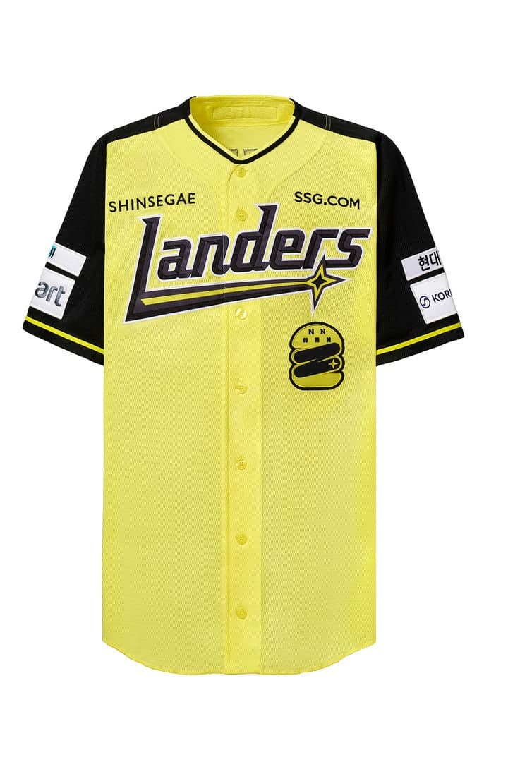 "어린이날엔 야구장"…노브랜드 버거, SSG랜더스와 'NBB 패밀리 데이' 개최