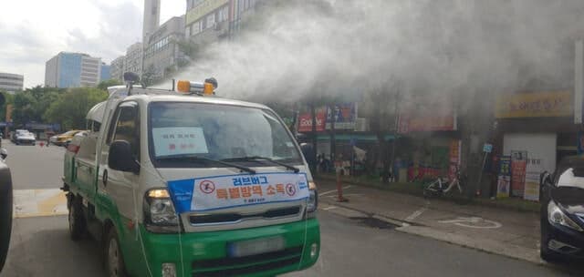 구로구·광명시, 여름철 앞두고 '러브버그' 선제 대응…집중 방역체계 가동