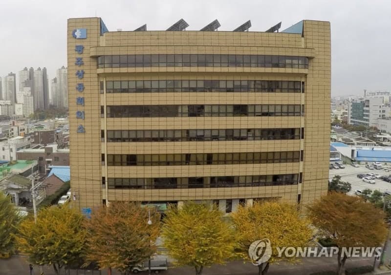 광주상의, 전남광주통합특별시장 후보에 '청년 모여드는 초광역' 지역발전 10대 정책 제안