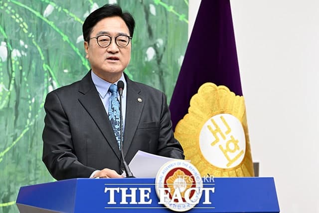 우원식 "국힘, '개헌 반대' 당론 풀어야…무산 시 모든 책임 국민의힘이 져야 할 것"