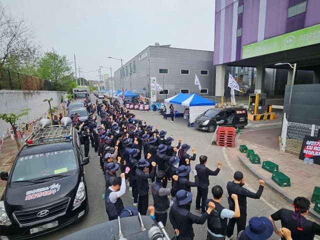 화물연대, '조합원 사망'에 CU 진천허브센터에 분향소 설치…투쟁 격화