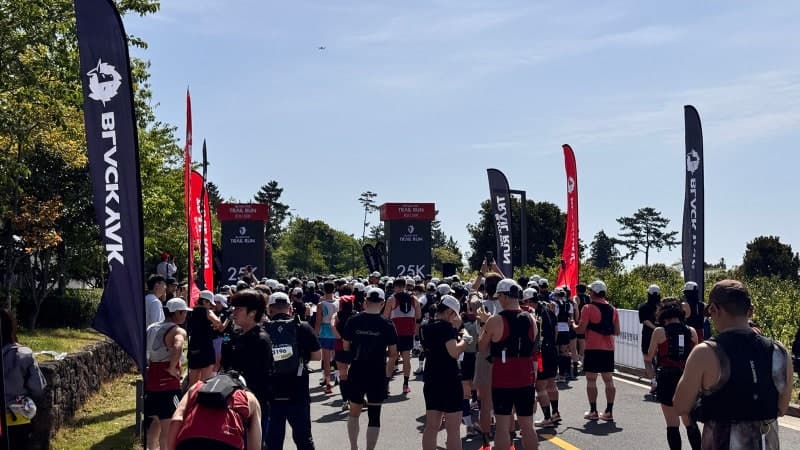 한라산 달리고 밤엔 맥주…"5분 만에 매진" 블랙야크 트레일 런 제주 현장 '후끈'