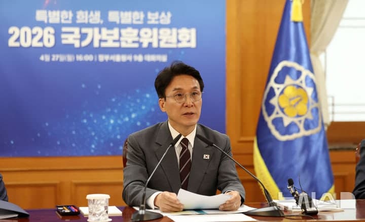 김 총리 "특별한 희생에 특별 보상…보훈이 상식·자부심 되는 나라 만들 것"