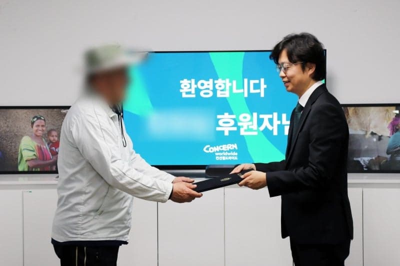 “내 유산이 좋은 곳에 쓰였으면” 5년간 나눔 이어온 70대 후원자, 컨선월드와이드 유산기부 서약