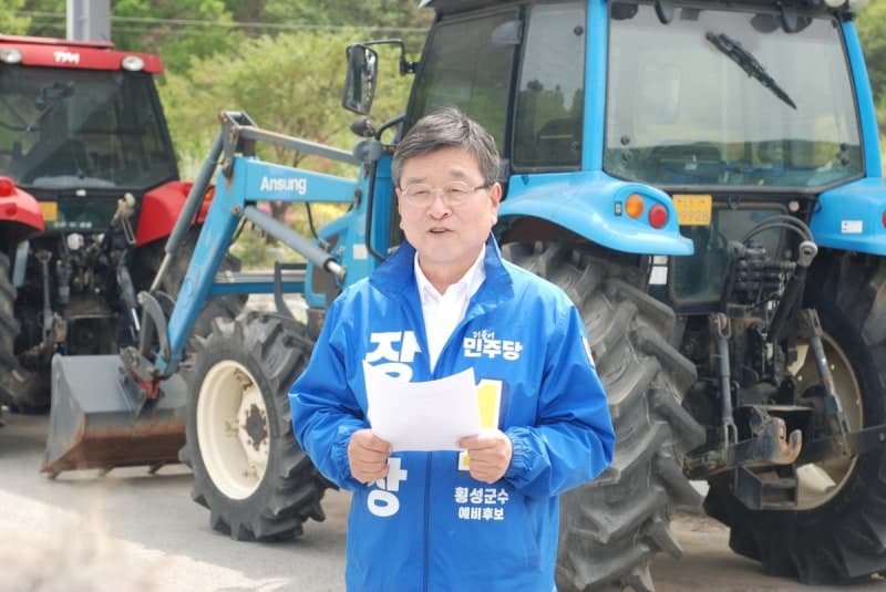 장신상 횡성군수 예비후보, "횡성 농업이 500만 관광도시 성공의 핵심" 농업 경쟁력 강화 공약