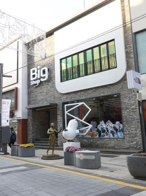 부산시, '부산 도시 스토리 담은 브랜드 굿즈 디자인' 공모 시작…6월 17일까지 접수