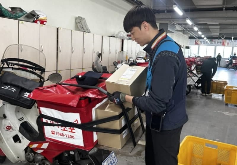 김포시-우체국, '안부살핌 우편서비스'로 고독사 막고 위기가구 살핀다