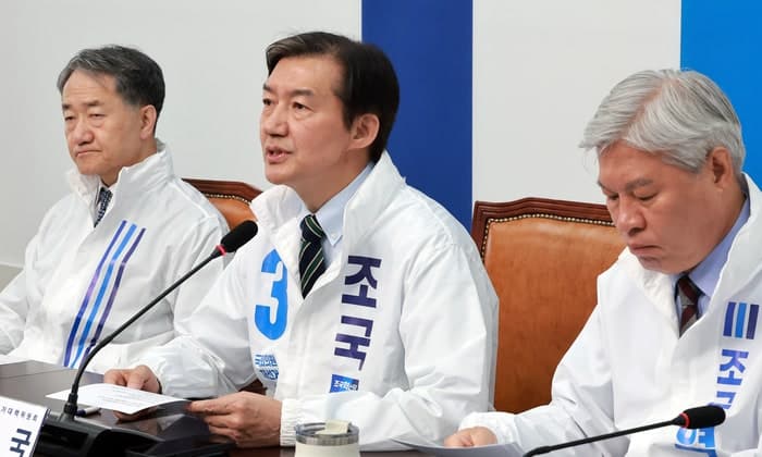 조국 "지선 '국힘 제로' 기필코 실현…진보정당 연대 필수"