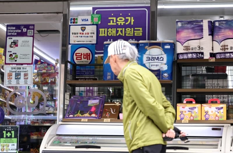 유가 불안에 편의점 국제택배 가격 내달부터 평균 7% 인상