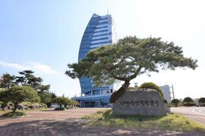 여수광양항만공사, 공공기관 동반성장 평가 3년 연속 '최우수 등급'