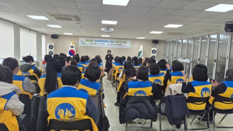 강북구, '찾아가는 성인지 교육' 박차…"일상 속 성평등 문화 확산"