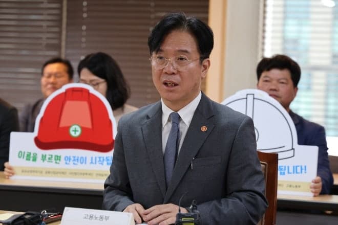 고용장관 "단기근로자에 '공정수당' 지급 추진"...李 "동일조건, 비정규직이 더 받아야" 실현되나