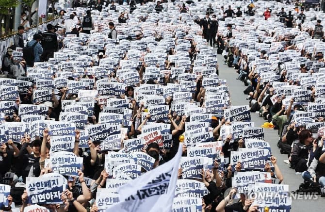 삼성전자 노조 "파업 불참땐 동료 아냐"…도 넘은 압박에 "인재 제일 원칙 사라져"