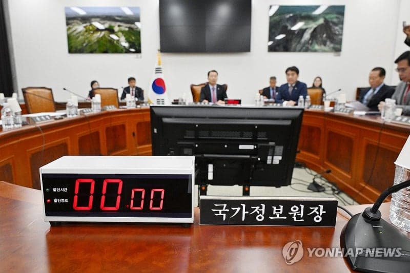 국힘 "정동영 '구성' 발언 후 4월 초부터 美 정보공유 제한…장관 해임해야"