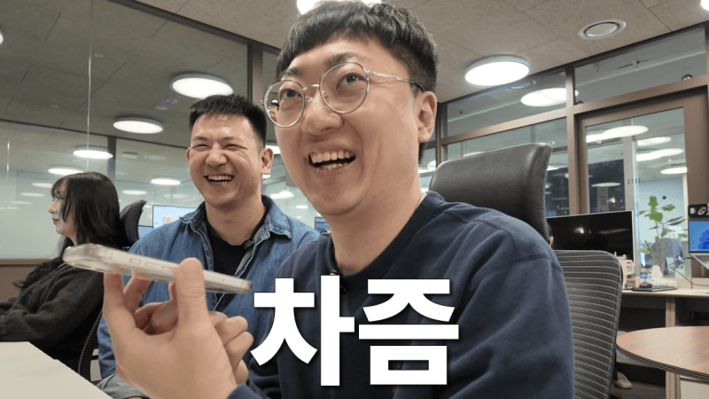 김선태, 첫 스타트업 '차즘'과 협업…'숨겨진 차키를 찾아라' 테슬라 3년 리스료 지원 이벤트